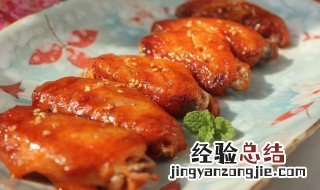 烤翅的做法烤箱几分钟 烤翅烤箱怎么做