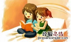 动物的诗句 动物的诗句举例
