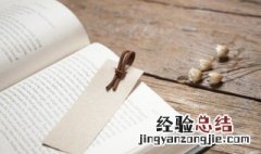 赞美牛的诗句 赞美牛的诗句举例