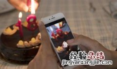 生日最暖心短句朋友往后余生 生日最暖心短句朋友