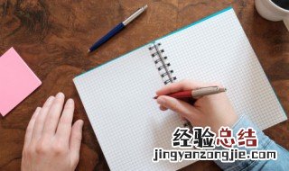 冢的拼音 冢的拼音怎么读