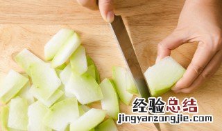冬瓜的营养价值 冬瓜的营养价值有哪些