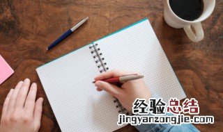 创意名字 创意名字设计图案