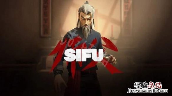 师父键鼠怎么连招