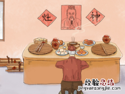 小年为什么分南方和北方 小年分南方和北方吗