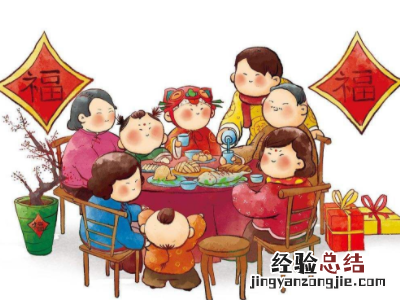 小年为什么分南方和北方 小年分南方和北方吗