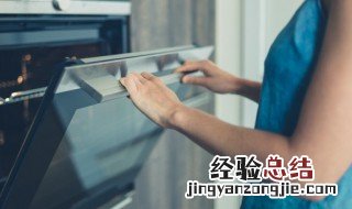 用烤箱做的蛋糕怎么做? 有烤箱做蛋糕简单方法