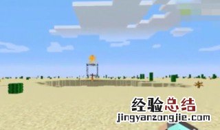 在我的世界中怎么获得him 在我的世界中怎么获得牛奶