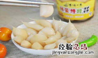 腌咸蒜就光放盐就行了吗 腌咸蒜用放水吗