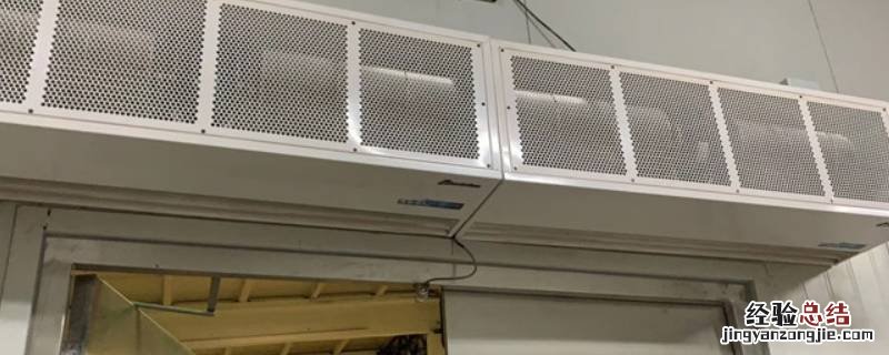 空气幕墙的作用 空气幕有什么用