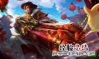 哪里可以查看王者荣耀注册时间 哪里可以查看王者荣耀注册时间信息