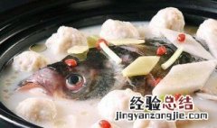 哺乳期能吃花鲢鱼头汤 哺乳期吃花鲢头豆腐汤可以吗
