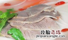 怎么炖羊排汤的 羊汤的做法介绍