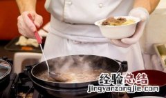 鱼丝儿汤如何做 鱼丝儿汤的做法介绍