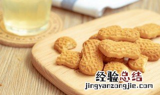 鸡蛋饼干的做法 鸡蛋饼干怎么做法