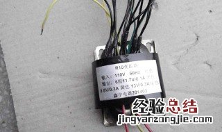 R型变压器怎么做的 R型变压器特点