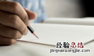 触动人心的作文800字高中 触动人心的作文