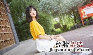 哲理短句唯美个性签名女生清新 个性签名有内涵短句