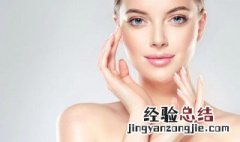 过敏性皮肤用什么化妆品 过敏性皮肤用什么化妆品补水