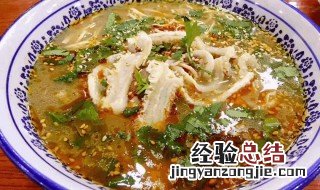 牛肚如何煲汤最有营养 牛肚怎么做汤好吃有营养