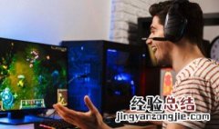 唯美带符号的网络游戏名字 好听的网络游戏名字带符号