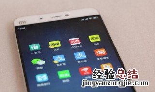 游戏昵称两字男生简约文艺 二字游戏网名男生简单气质
