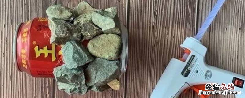 石头断了用什么胶水粘 大块石头断了用什么胶水粘