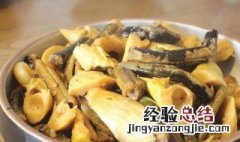 陈皮焖鳝段