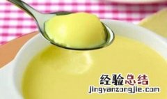 太阳果炖牛奶蛋明日之后 太阳果炖牛奶蛋