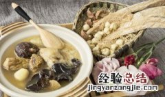 炖鸡汤用鲜香菇可以吗 煲鸡汤用鲜香菇可以吗