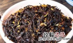 油炸花蜘蛛是什么蜘蛛 油炸花蜘蛛