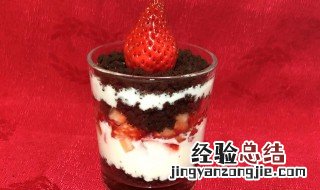 草莓薏仁酸奶 薏仁可以和酸奶一起吃吗