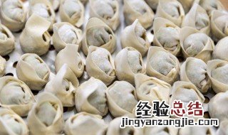 馄饨的热量 馄饨热量是多少