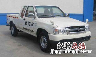 包头科目四需要带什么 具体流程介绍