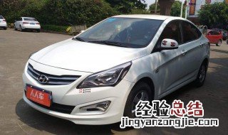 现伐瑞纳什么时间上市的 现代瑞纳介绍