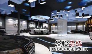 汽车4s店属于什么行业 快来看看