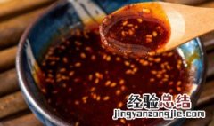 干辣椒怎么炒辣椒油 油炒干辣椒油的家常做法