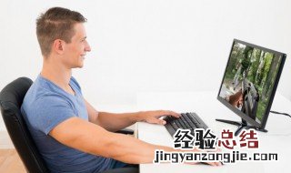 游戏情侣名字两个字古风 游戏情侣名字两个字