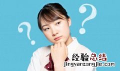 又撩又霸气的吃鸡名字7个字 又撩又霸气的吃鸡名字