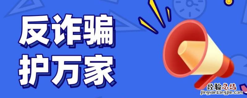 微信被骗1500百块钱,报警会立案吗 微信被骗500元报警有用吗会立案吗