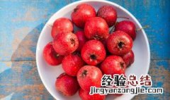 山楂槐花葛根煎水的功效 山楂槐花葛根煎