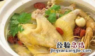 人参蒸鸡油汤圆怎么做 人参蒸鸡油汤圆