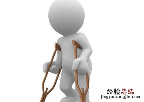 股骨头坏死的治疗方法 中医治股骨头坏死的治疗方法