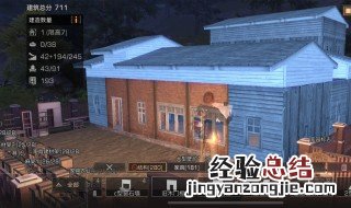电脑能在哪下明日之后 详解如下