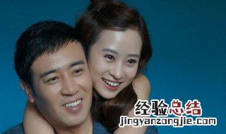 戴骨顺是哪部电视剧 电视剧剧情讲什么?