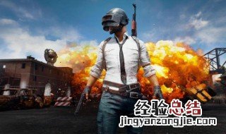 绝地求生怎么熄火滑行 熄火滑行的操作方法