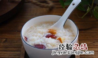 栗子红枣粥如何做 栗子红枣粥做法简单介绍