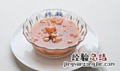 银耳咖啡如何做 银耳咖啡的做法介绍