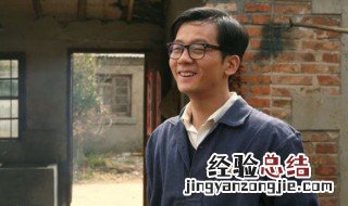 只要你过得比我好电视剧大结局 该电视剧主要演员有哪些?