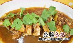 如何做黄鱼好吃 黄鱼的做法介绍
